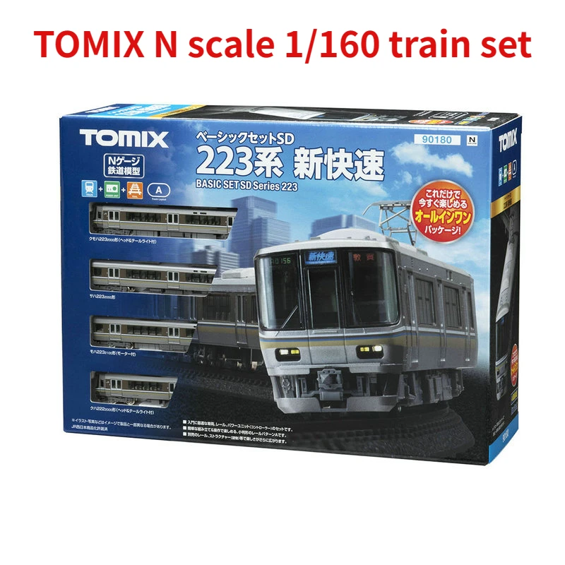 TOMIX-NewRapid Train Model Toy Set, Tipo N, Série SD 223, Conjunto inicial 90180, 1/160, Conjunto de 4 seções