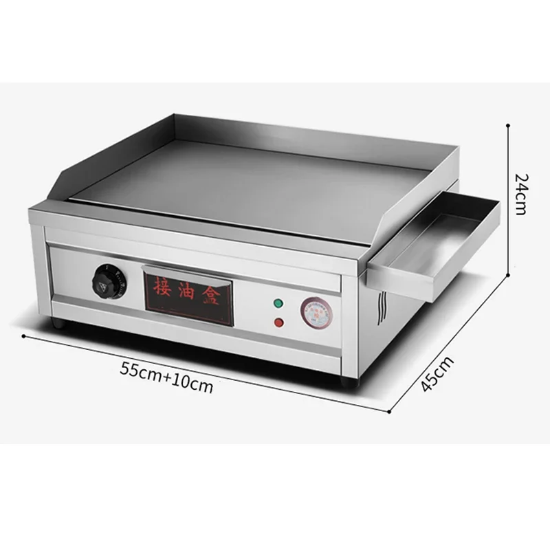 Electric Griddle Commercial Gas Griddle Fryer All-in-one MachineTeppanyaki Frying Pan Kanto Boiled Noodles fryer Oden