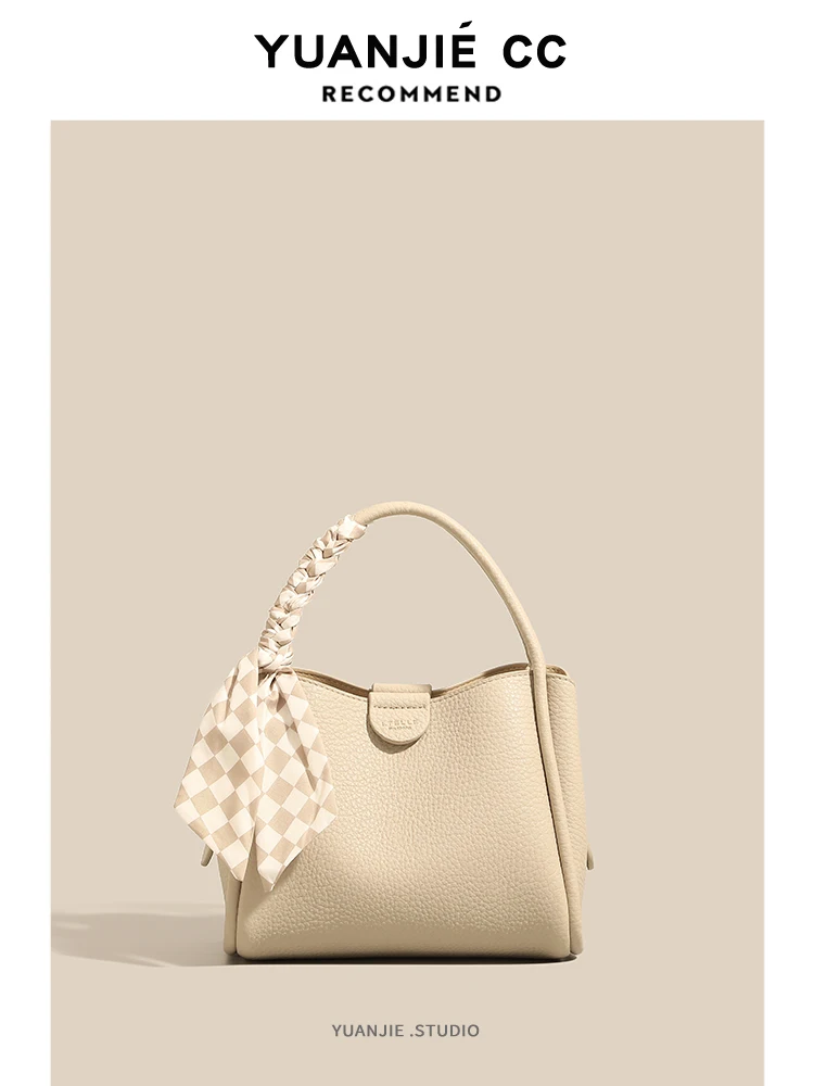 Genuine Leather Women's Handbag 2026 New Small Size Basket Handbag High-End Sensation  Quality Single Shoulder Slant Cro...