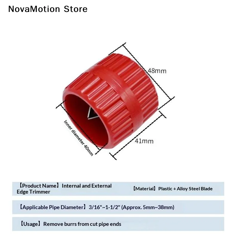 [NM]Inner-Outer Reamer Pipe And Tube Deburring Reamer Tubing Chamfer Tool For PVC PPR Copper Brass Aluminum Pipes[NM]