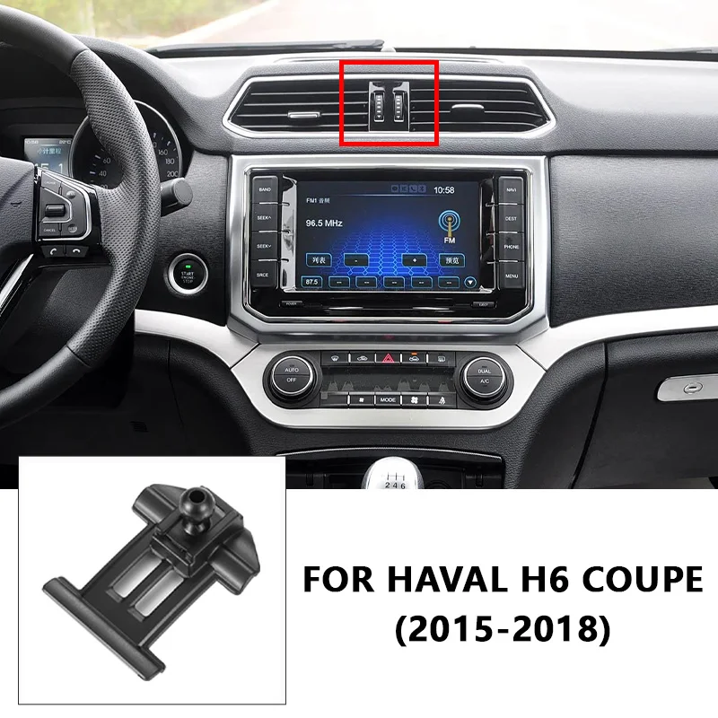 Car Phone Holder For 2015-2018 HAVAL H6 COUPE Car Styling Bracket GPS Stand Car Interior Accessories 2