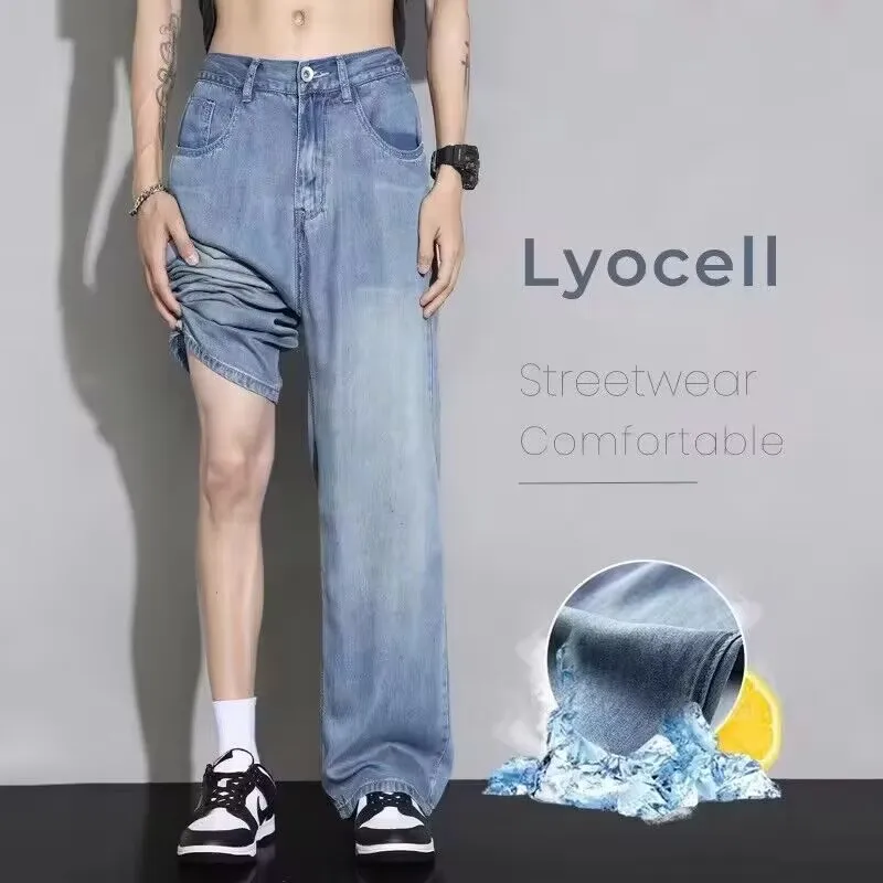 Lyocell Soft Cozy Jeans Men's Autumn Vintage Fashion Street Denim Trousers Male Clothes Korea Baggy Straight Casual Pants Blue