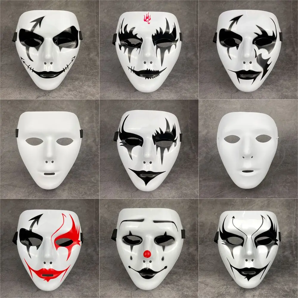 Men Women Street Dance Party Ghost  Adult Mask Horror Mask Halloween Props Full Face Mask Costumes Accessories