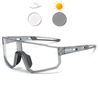 New UV Protection Photochromic Cycling Glasses Bicycle Eyewear Men Women Mtb Bike Hiking Fishing Sports Sunglasses 5