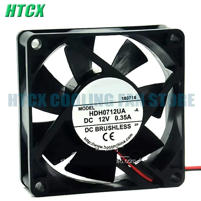 HDH0712UA DC12V 0.35A Two Lines Cooling Fan For HXH 70x70x25MM 7025 Cooler