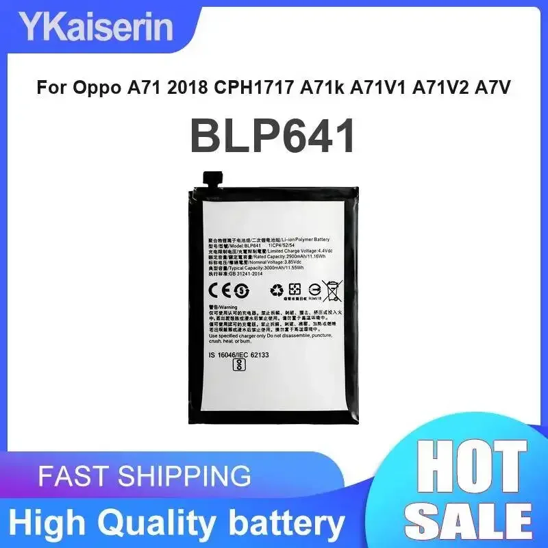 

Для Oppo A71 2018 CPH1717 A71k A71V1 A71V2 A7V BLP641: Премиальная сменная батарея для мобильного телефона, высокопроизводительная, 3000 мАч