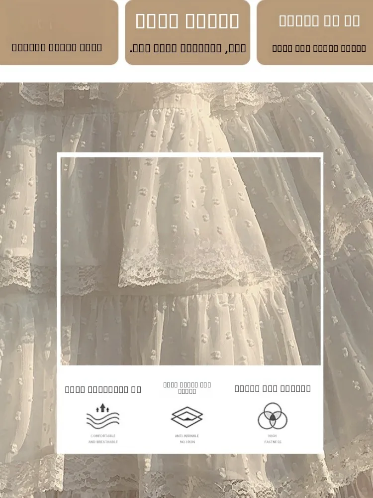 Spódnica midi z falbanką, koronkowymi wstawkami i haftem, damska, z wysokim stanem, w kształcie litery A, delikatna, zimowa, do pracy, w stylu koreańskim.