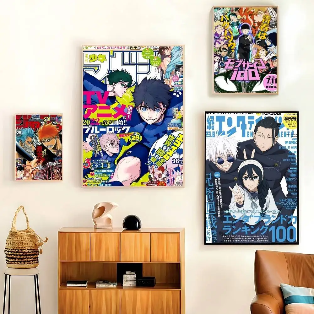 

Vintage Anime Collection Poster No Framed Poster Kraft Club Bar Paper Vintage Poster Wall Art Painting Bedroom Study Stickers