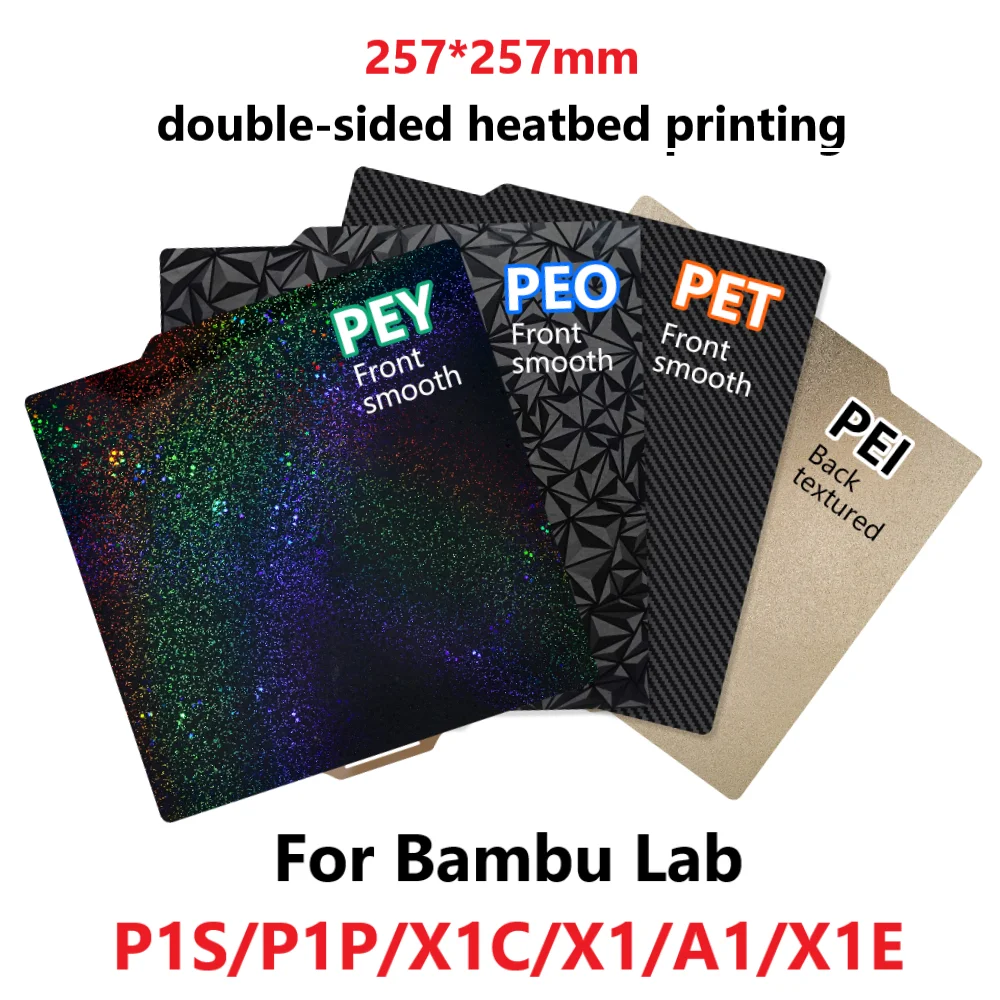 Bambulab Build Plate Пружинный стальной лист Pei Sheet 257x257 Build Plate P1s Бамбуковая пластина Lab Smooth Bambulabs X1 Carbon P1P A1