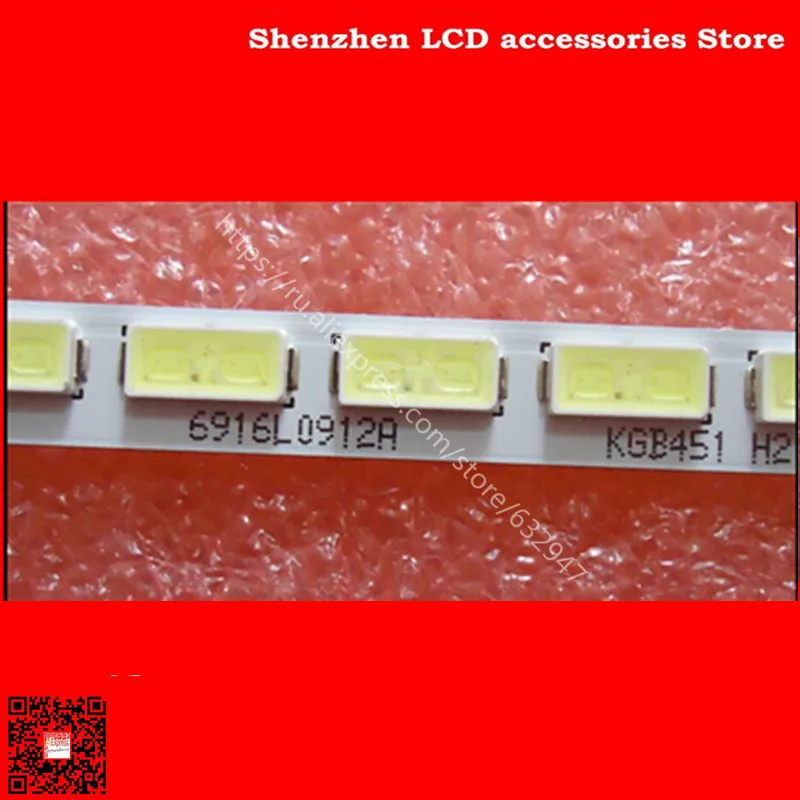 ل LED42X8000PD LED 6920L-0001C 6922L-0016A LC420EUN 1 قطعة = 60LED 531 مللي متر 42 بوصة الألومنيوم 100% جديد LCD إضاءة خلفية للتلفاز بار