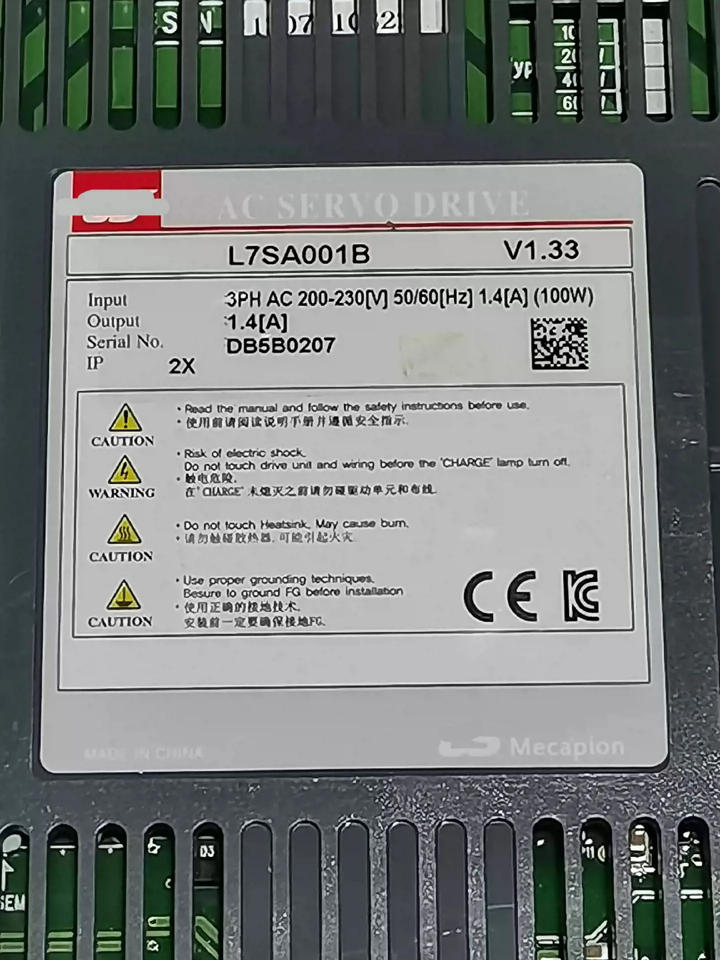 L7SA001B Сервопривод для LS