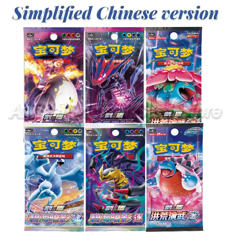 

Упрощенные китайские оригинальные карты покемонов, аниме-игра, PTCG, меч и щит, коллекционные карты, детские игрушки, подарки