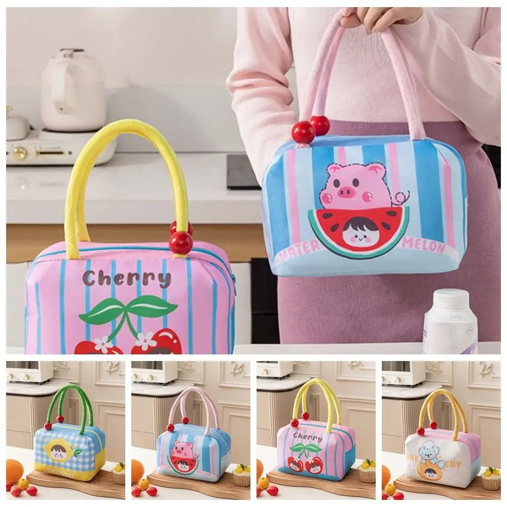 

Aluminum Film Thermal Insulation Bag Large Capacity Thickened Handheld Insulated Bag Japanese Style Kawaii Cartoon Lunch Handbag
