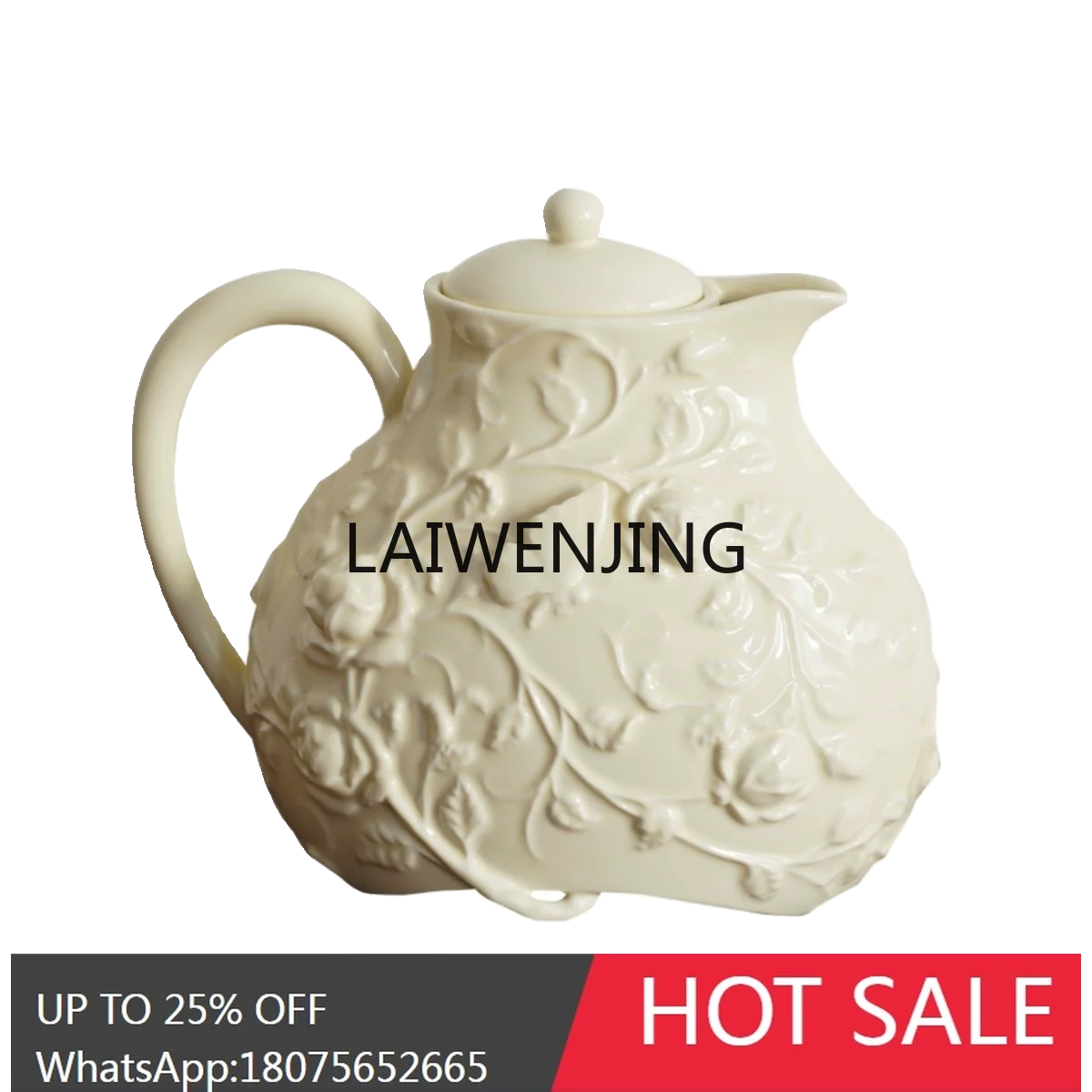 French Romantic Garden Embossed Ceramic Coffee Pot Cup Plate Plate