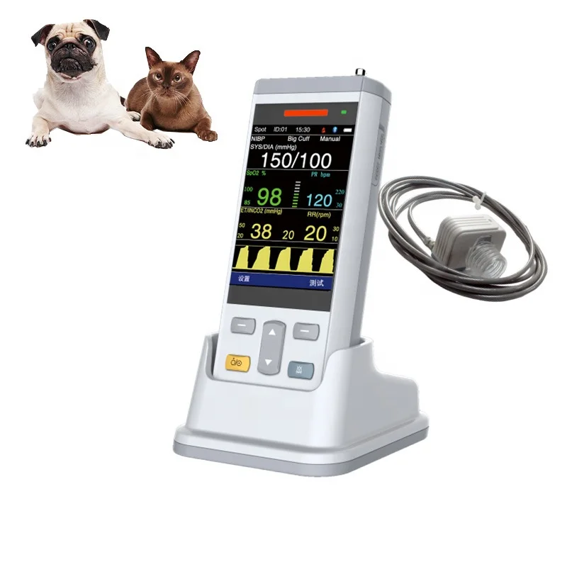 

Hospital Clinic Portable Veterinary Equipment Veterinary Monitor Etco2 Vet Pet Medical Instrument Multi Parameter Monitor