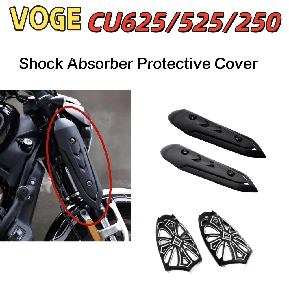 Suitable for Wuji VOGE CU625/525/250 front shock absorber cover, widened protective cover, decorative cover accessories