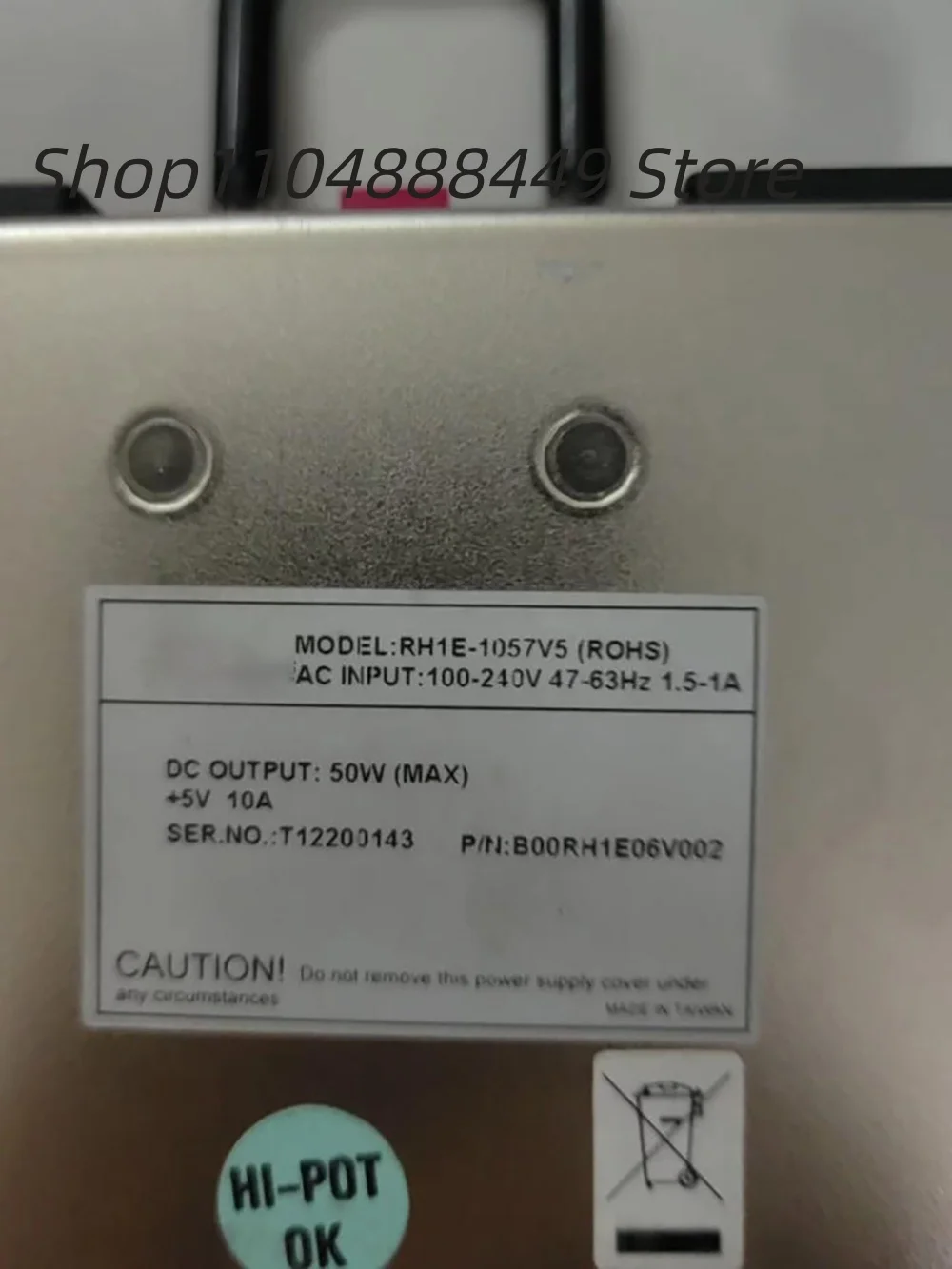 RH1E-1057V5 industrial computer power supply