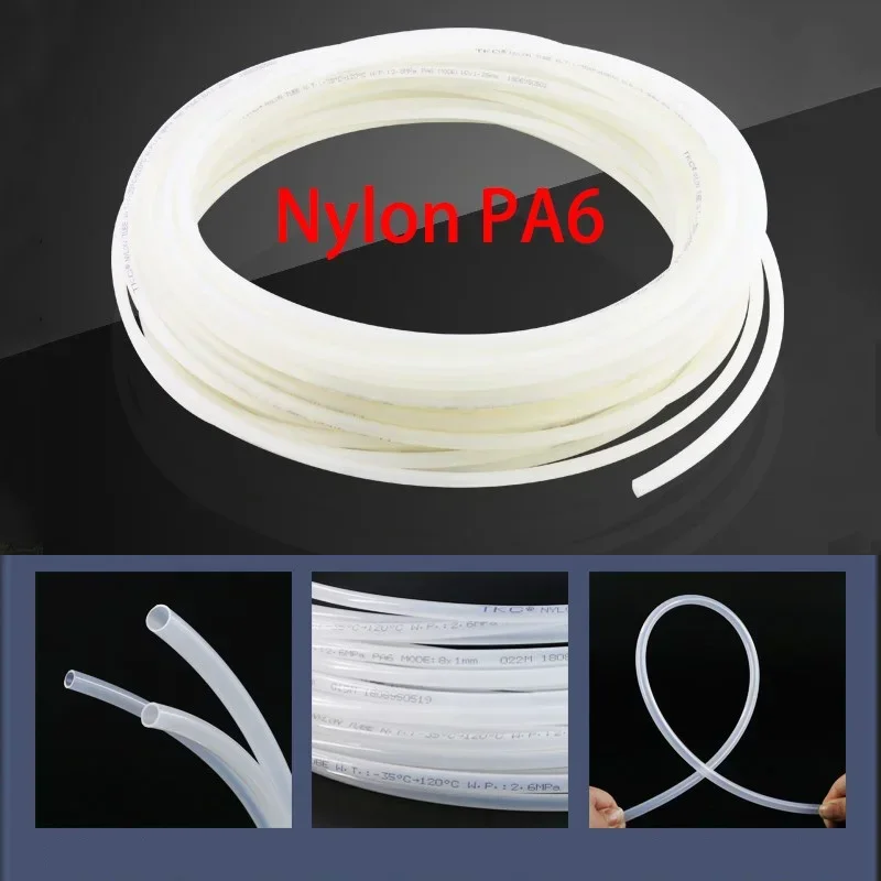 

Nylon Tube Hose PA High Pressure Oil And Water Pipes ID 2mm 3mm 4mm 5mm 6mm 7mm 8mm 9mm 10mm Plastic Hard Pipe 1/2/5Meter