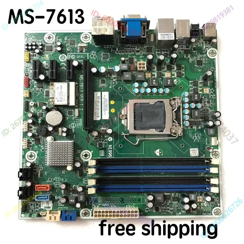 

612500-001 For HP Pro 3130 3330 7100 motherboard 614494-001 MS-7613 VER:1.1 motherboard100%tested fully work