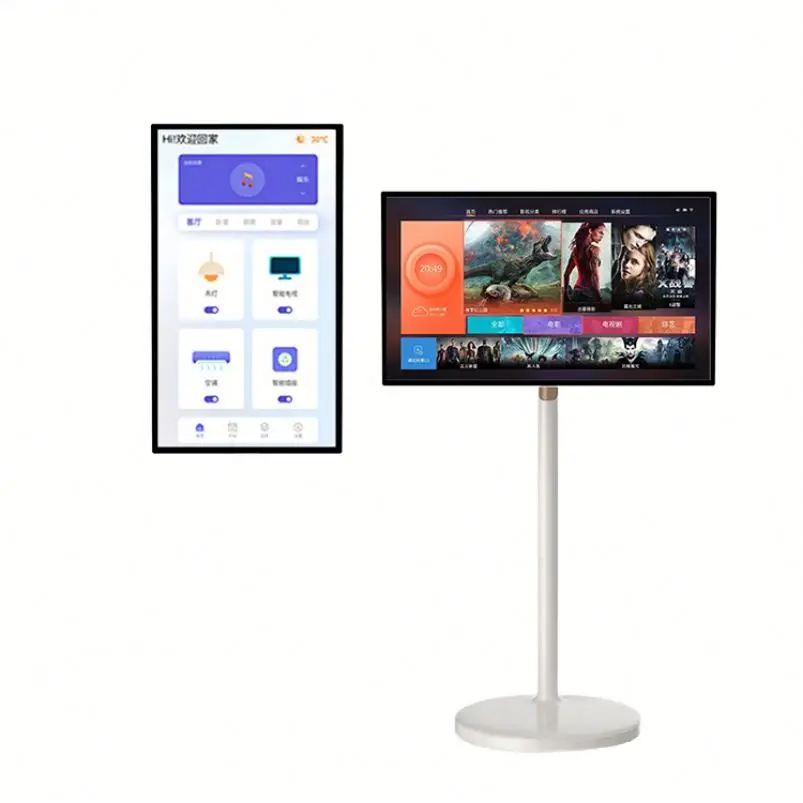 Best Friend's Home 21.5-Inch Touchscreen Digital Poster All-In-One Indoor Sports Learning Tablet IP55 Mobile TV Floor Standing