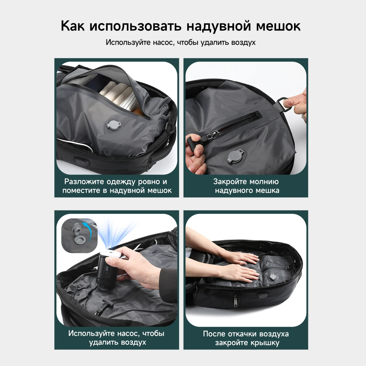 Tigernu Vacuum Compression Backpacks 15.6 17inch Laptop Backpack Men Automatic Vacuum Backpack No Pump Travel Backpack Bags TSA view 3
