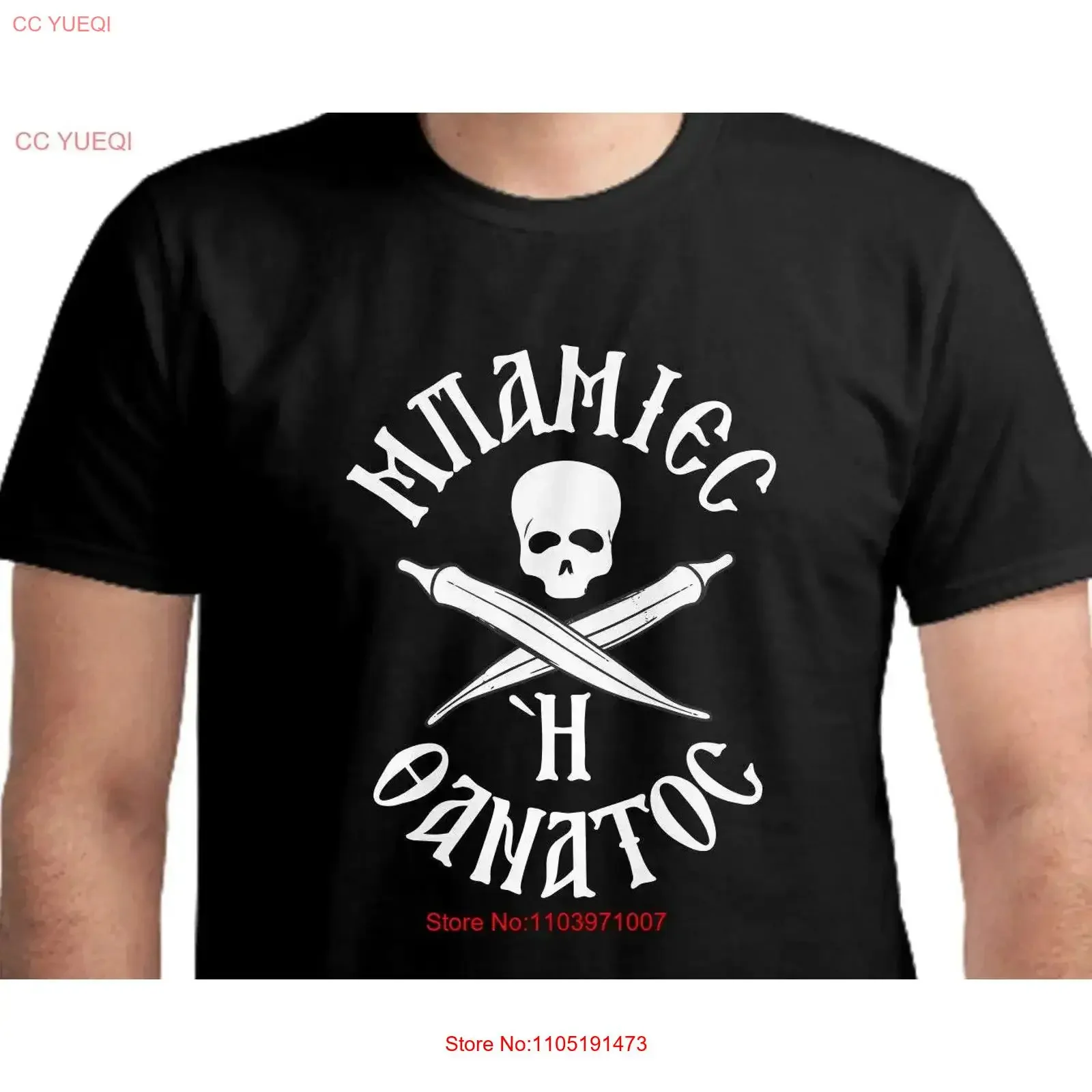 Okras or Death Funny tee Vegan Greek Cult Jolly Roger White on Black Hand for Him Screen vintage Washed Casual Stretched