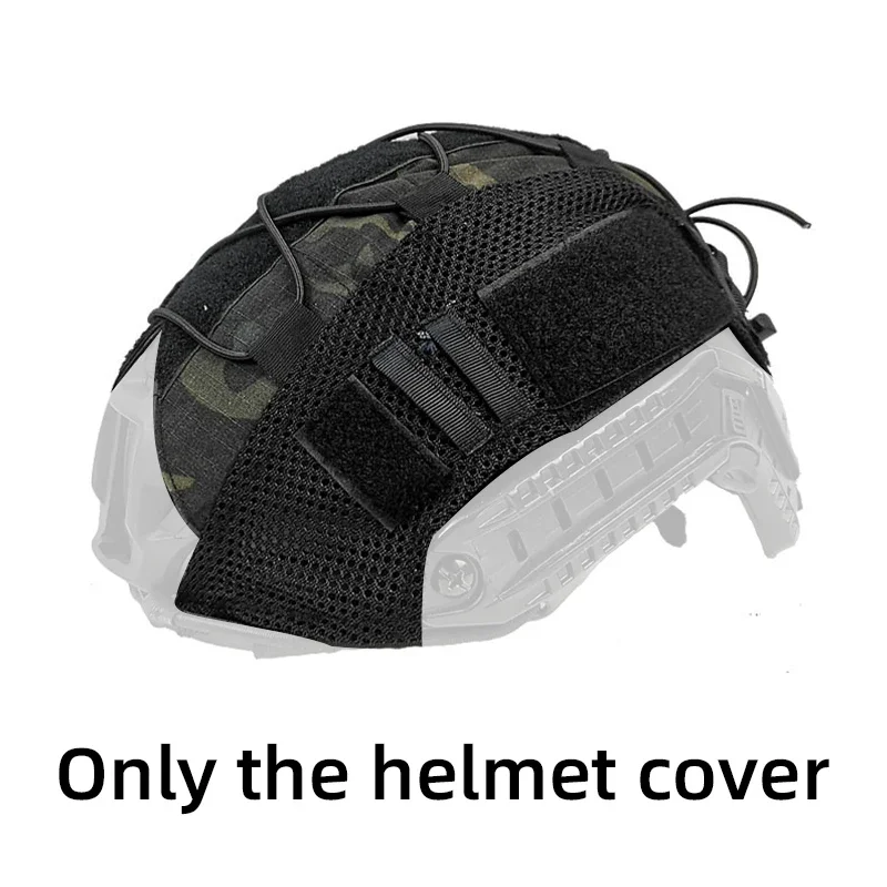 FAST helmet cloth shield Camouflage helmet elastic rope camouflage Little Green Man Tactical helmet shield, scratch resistant