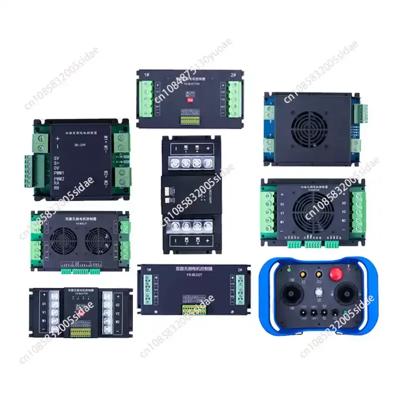 Dual Brushless Brush Driver Track Car Lawn Mower Controller Industrial Remote Control 25-2000W