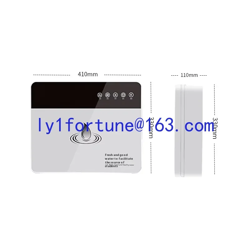 Hot-selling household direct drinking water purifier Level 5 ultrafiltration mineral water purifier Rural kitchen gift sales