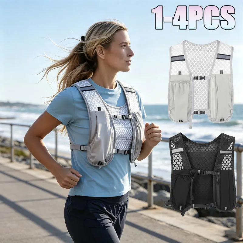 Unisex Sports Vest Pack Lightweight Water Repellent Breathable Storage Backpack for Running Hiking Cycling Trail Marathon Gear