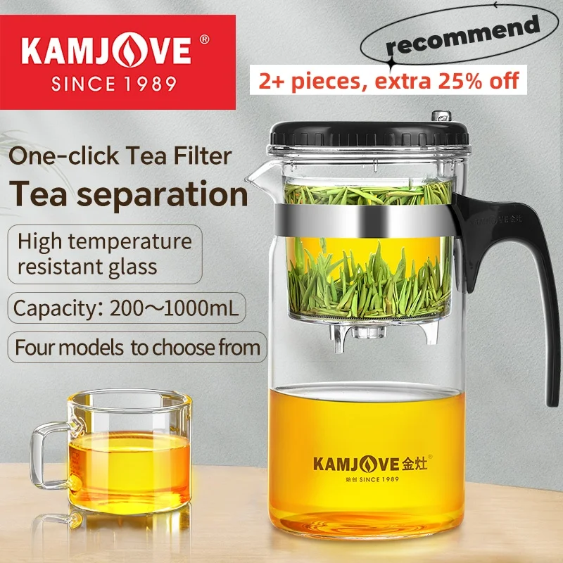 KAMJOVE Press Art Tea Cup One-button Filter Teapot Heat-resistant Glass Tea Set Filter Tea Pot Tea Coffee Maker Filtering Kettl