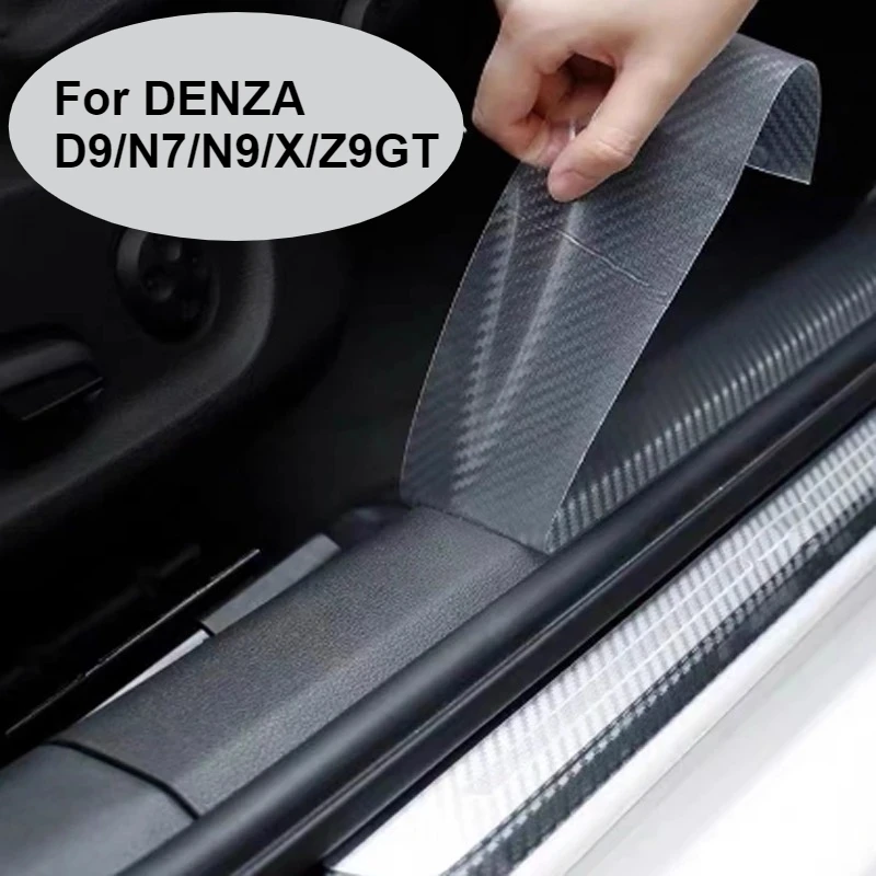 

For DENZA D9/N7/N9/X/Z9GT Car Threshold Bar Anti-collision and Scratch Resistant Free Cutting Protective Sticker Accessories