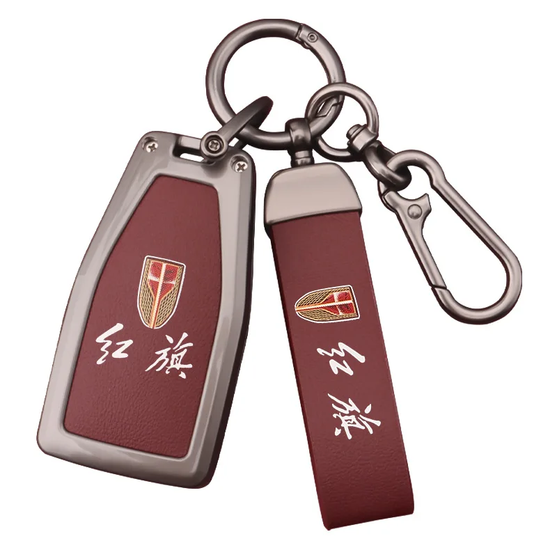 Premium Zinc Alloy Key Cover Case for Hongqi H5/H6/H9/Tiangong 08/HQ9/HS5/HS7/HS3/EH7 (2024-2025) - Protective Key Fob Shell