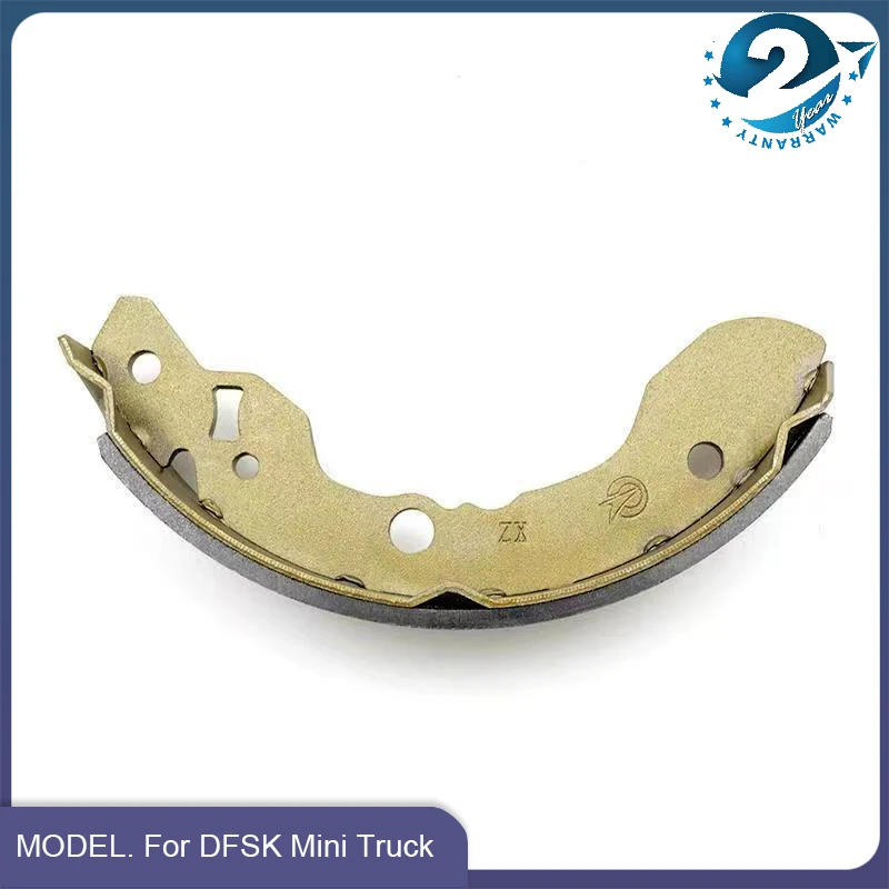 وسادة الفرامل الخلفية لدونغفنغ DFM SOKON K01 K02 K05 ، 4 #5