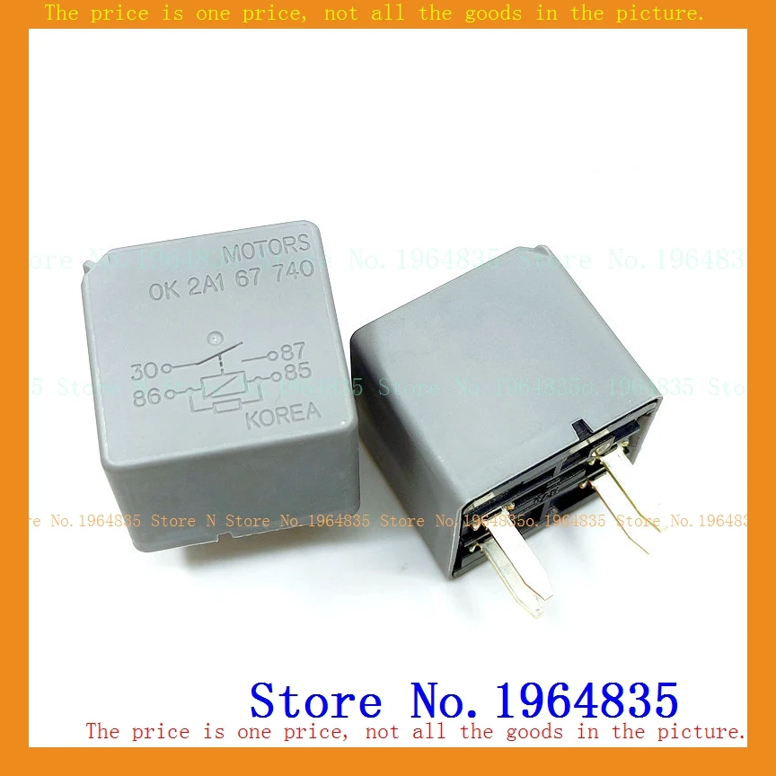 

relay OK 2A1 67 740 DIP-4