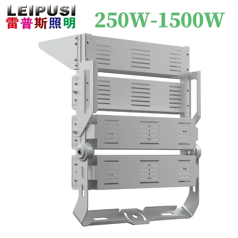 Outdoor Basketball Court Lighting Football Stadium High Pole Light Station LED Projection