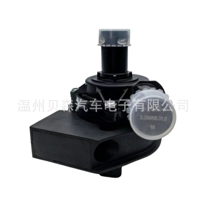 5Q0965567 5Q0965567N Auxiliary Coolant Pump Fit for Golf