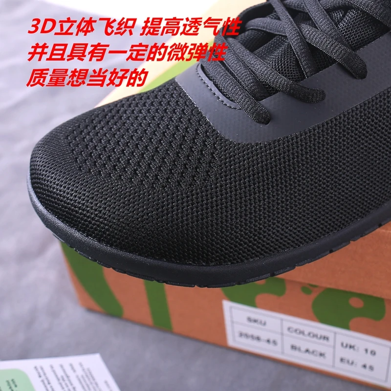 4E Wide Last Widened And Thickened Thin Sole Barefoot Off-Road Running Shoes, Deep Squat Hard Pull Comprehensive Training Shoes