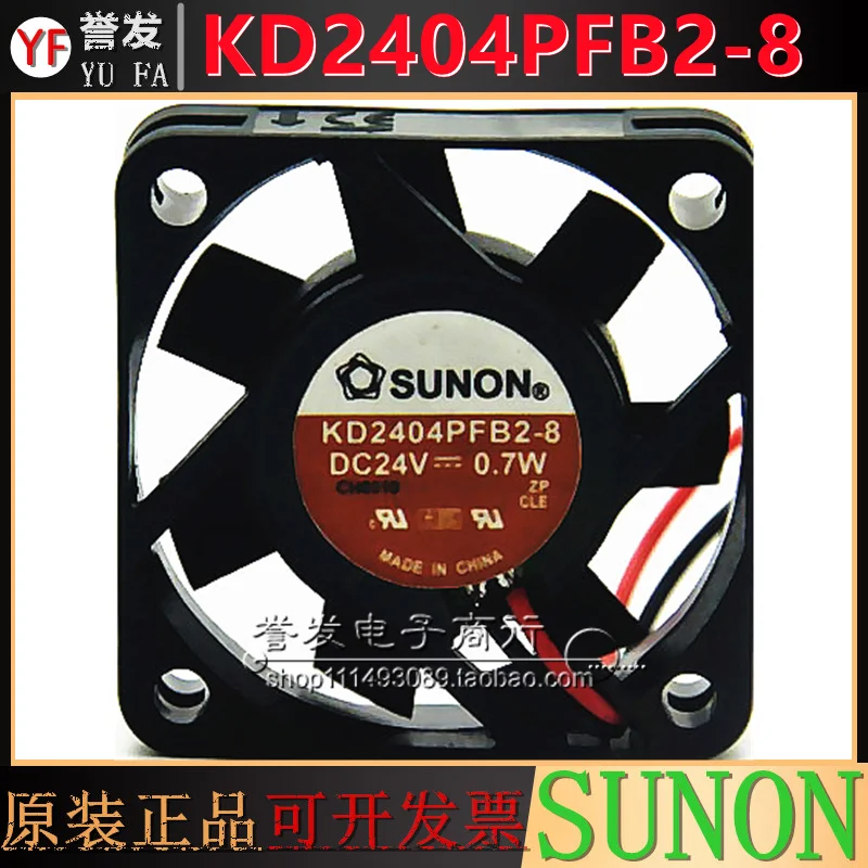 NUOVO ORIGINALE KD2404PFB2-8 24V 0.7W 4010 40x40x10mm VENTOLA DI RAFFREDDAMENTO RADIATORE
