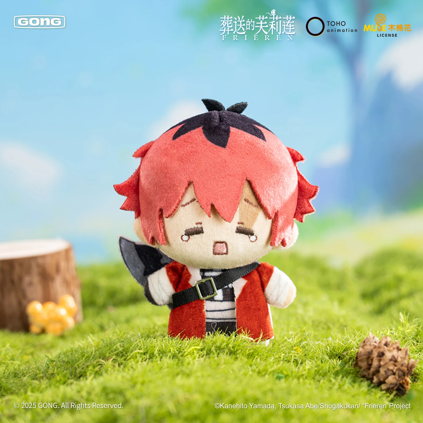 Frieren Plush Keychain 10CM Anime Cute Gift
