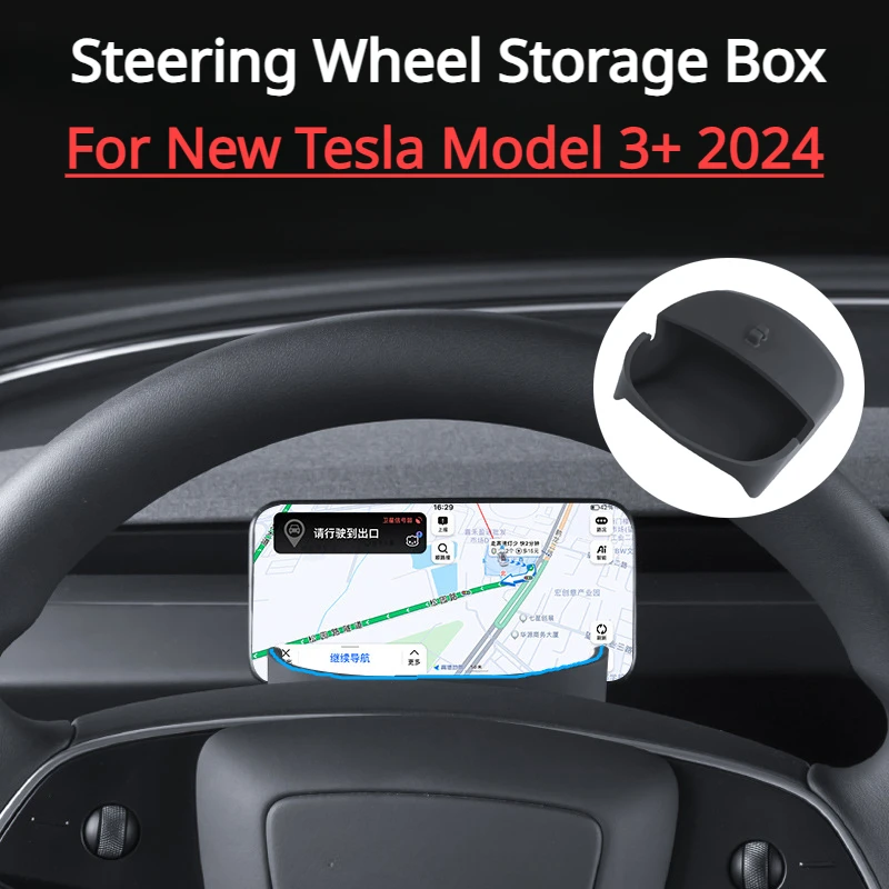 Steering Wheel Storage Box for Tesla Model 3+ Silicone Mobile Phone Holder Glasses Case for New Model3 Highland 2024 Accessories