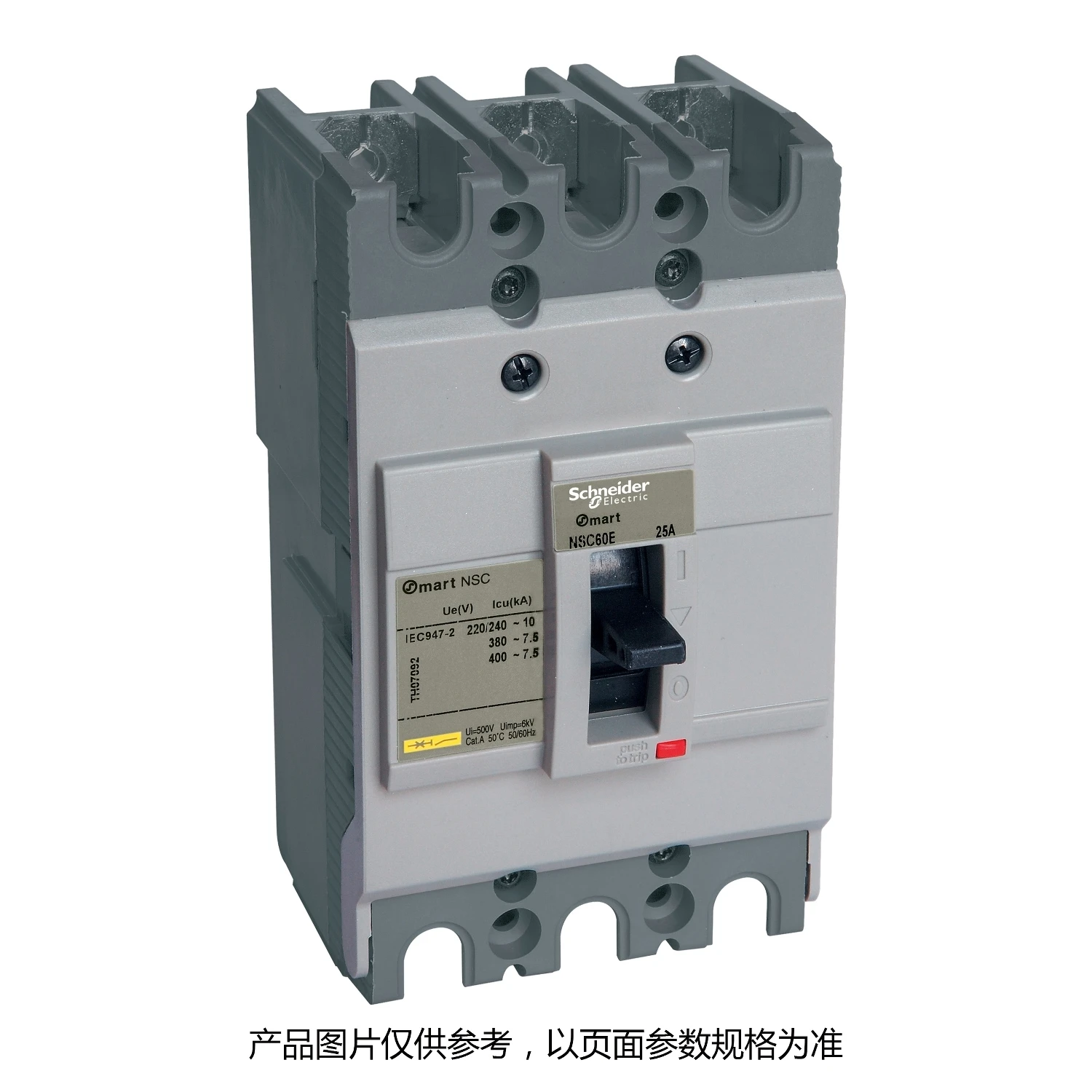 

NSC100S3060MAN NSC100S 18кА МА 60А 3П3Т 3П | 100А | 60А | Автоматический выключатель защиты двигателя в литом корпусе 18 кА NSC
