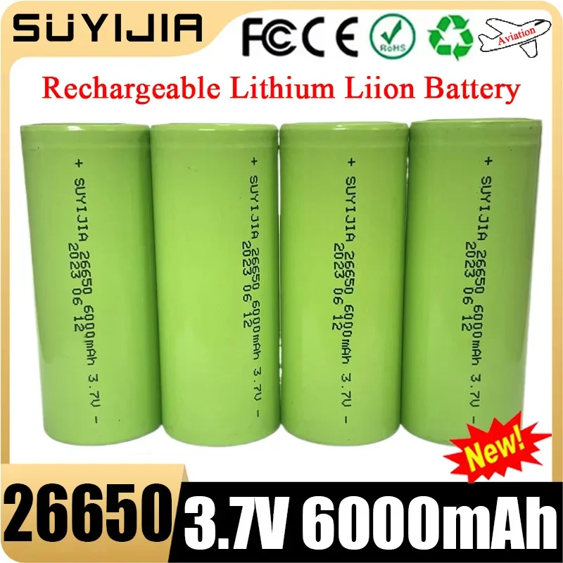 Real 26650 3.7V 6000mah Battery Lithium Li-ion Rechargeable Power Batteries for LED Flashligh  Wireless Microphone Electric Toy