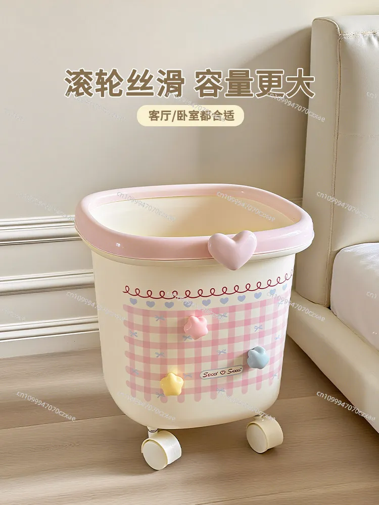 New Trash Can with Pulley, Large Capacity in Household Living Room and Bedroom
