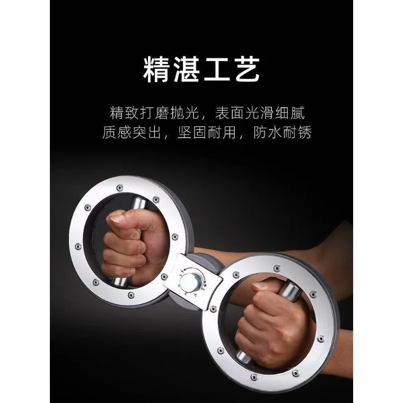 Arm speed device Resistance adjustment Boxing trainer Men's fighting arm 8-character ring Arm force device Fitness ring