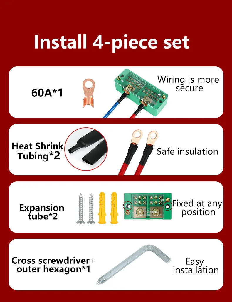 ユニポーラスプリッタジャンクションボックス 1 で 4/6/8/10/12 アウトワイヤー端子台絶縁 Retar 電気アクセサリー銅配電