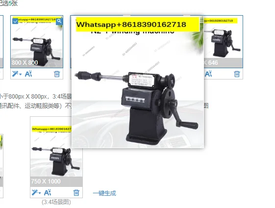Coil Winding Machine Winder 0-9999 Count Range and Small Manual Winding Machine NZ-1 Hand Dual-Purpose Coil Counting