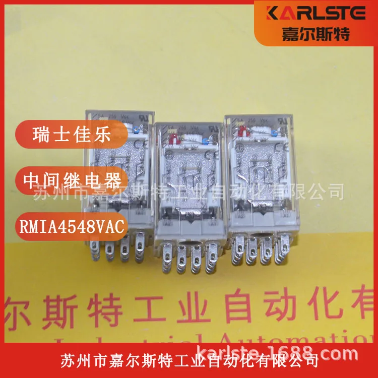 2025 Szwajcarski CARLO GAVAZZI, Przekaźnik Średni RMIA4548VAC