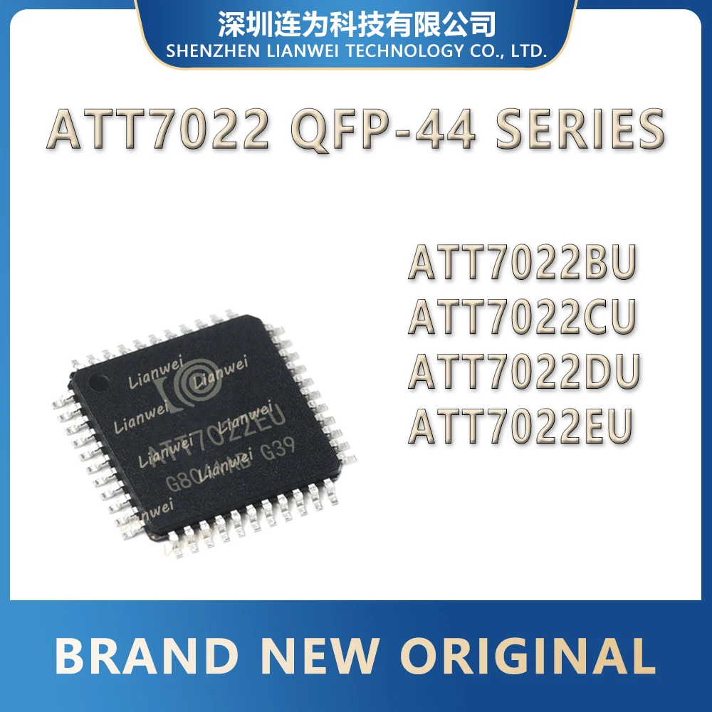 

ATT7022BU ATT7022CU ATT7022DU ATT7022EU ATT7022 ATT7022 ATT7022 ATT7022 IC Chip