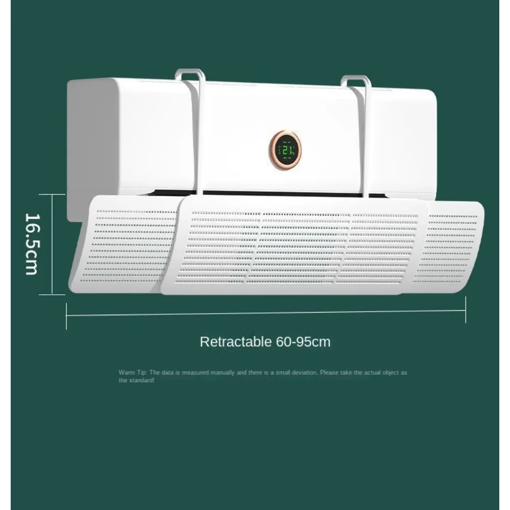 Air Conditioning Wind Deflector Scalable and Non Installable  Wall Mounted Universal Anti Direct Blowing Wind Guide Plate